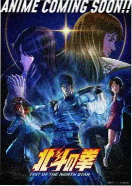 红果咒师